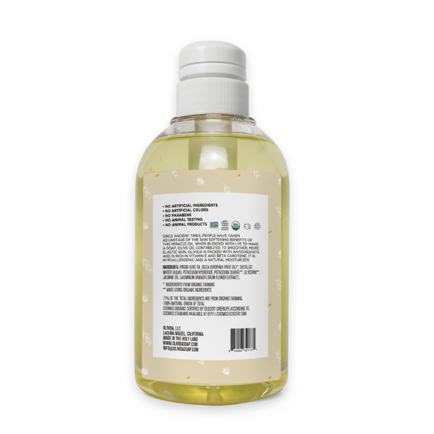 Jasmine Liquid Soap